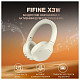 Гарнитура Fifine X3W White