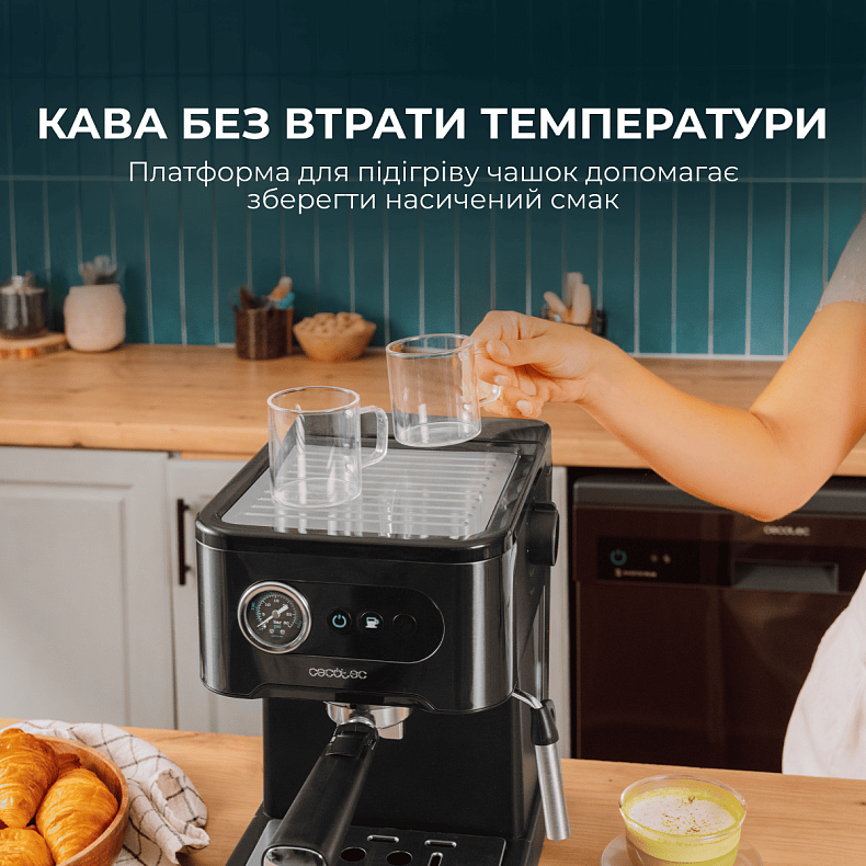 Кавоварка CECOTEC Power Espresso 20 Pro