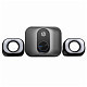 Акустична система 2.1 HP DHS-2111S, 6+5Вт, USB