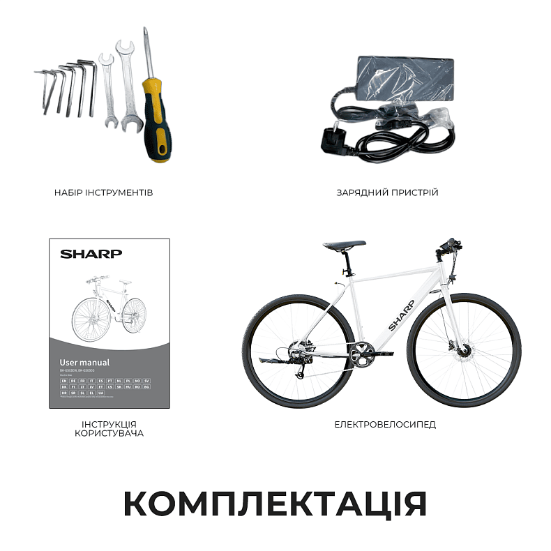 Електровелосипед Sharp 20.5" White Glossy (BK-GS03E-W)