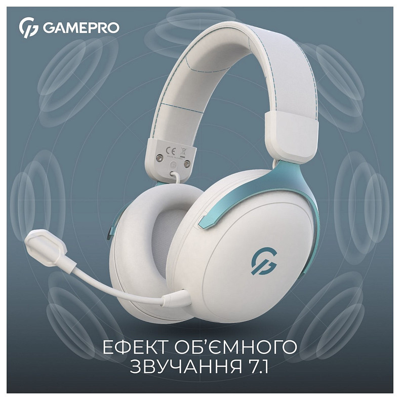 Гарнітура GamePro Asgard Freya Pro White-Blue (HSW201WB)