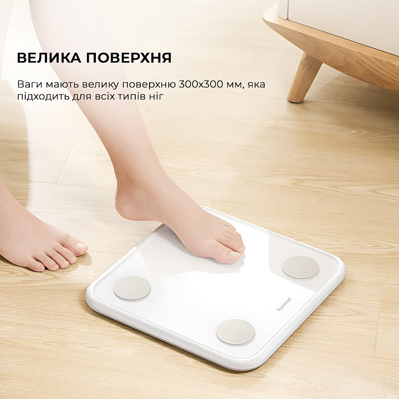 Умные весы Yunmai Smart Scale 3 White