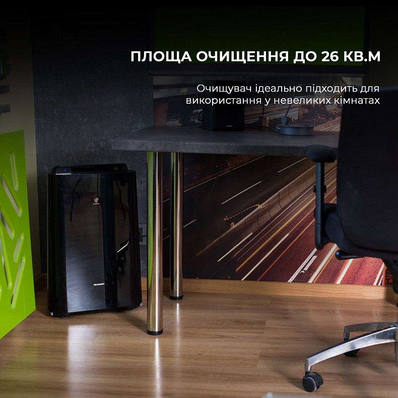 Воздухоочиститель с функцией увлажнения Sharp KC-D40EUH
