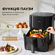 Мультипечь MOVA AeroChef FD10 Pro Black