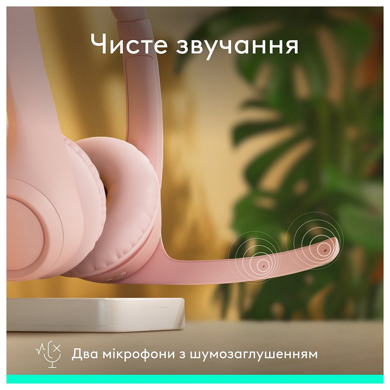 Наушники Logitech Zone 300 Wireless Rose (981-001412)