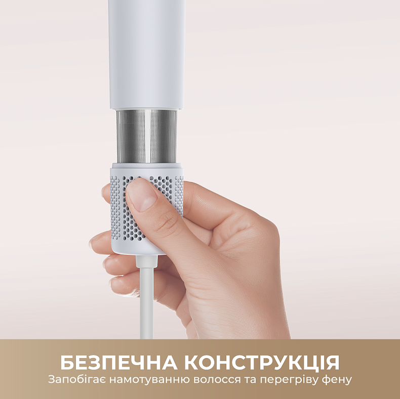 Фен Dreame Hair Dryer Gleam Pink (AHD12A-PK)