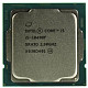 Процессор Intel Core i5 10400F 2.9GHz 12MB Tray (CM8070104282719)