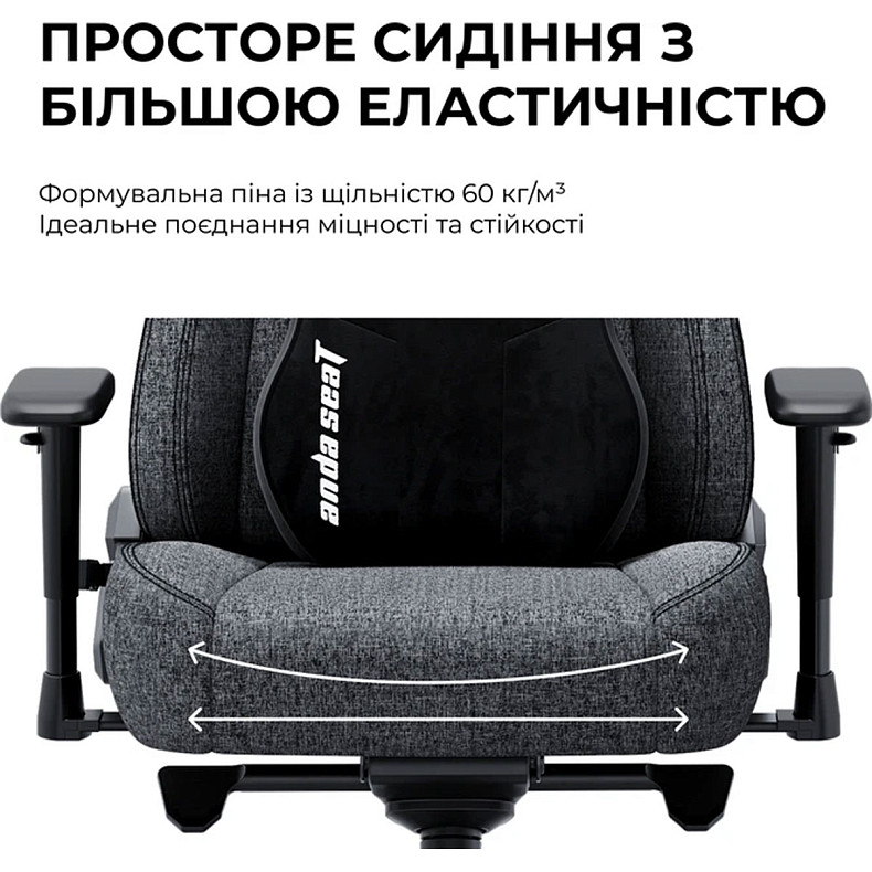 Кресло игровое Anda Seat Novis Plus Black PVC Size XL