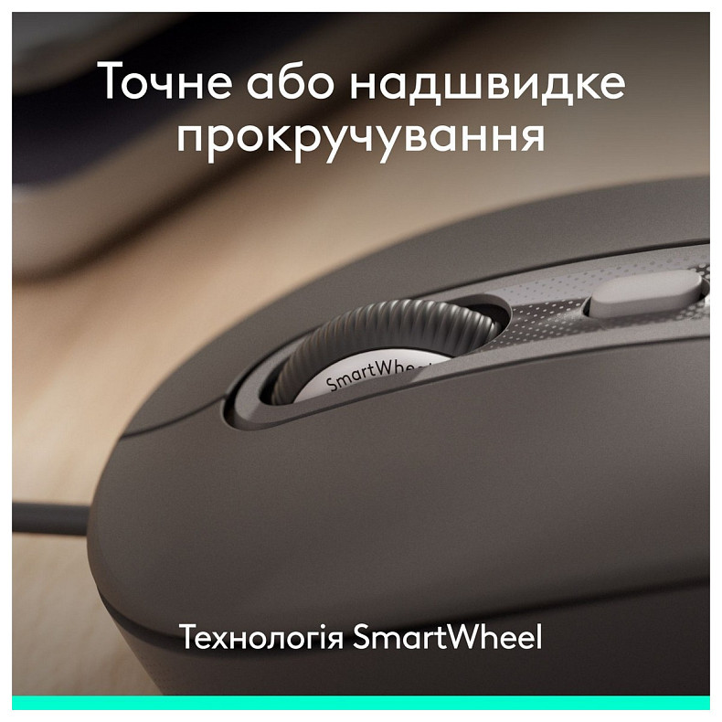 Миша Logitech Signature M520 Graphite (910-007511)