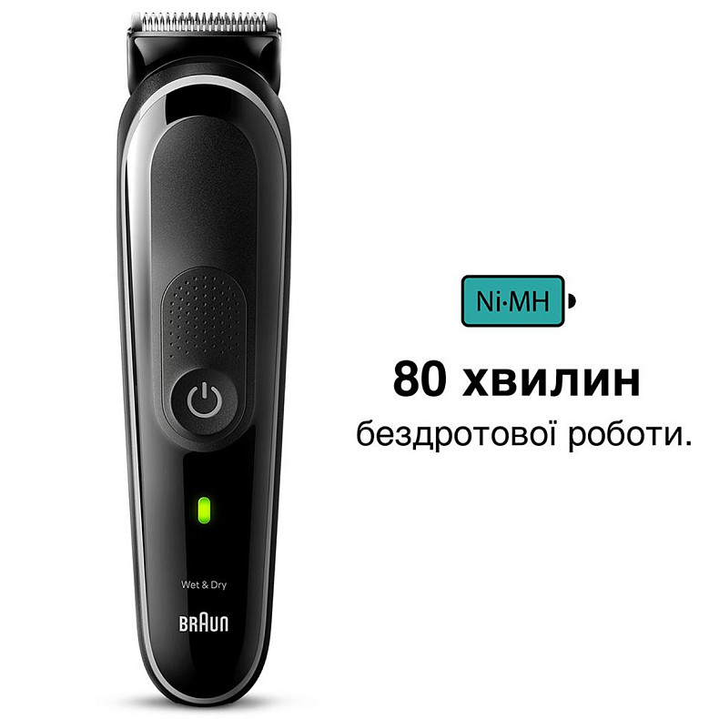 Тример BRAUN MGK 3440