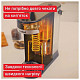 Електрочайник Tefal BR3508E0
