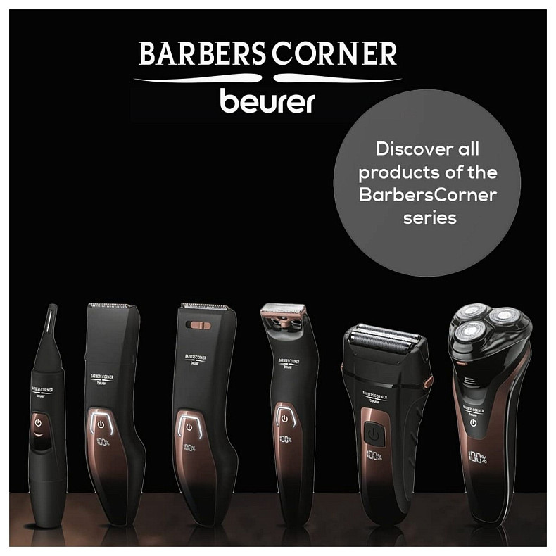 Триммер для тела Beurer HR_6000