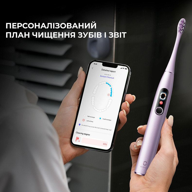 Электрическая зубная щетка Oclean X Pro Digital Purple