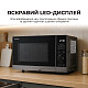 Мікрохвильова піч Sharp YC-PS204AE-S