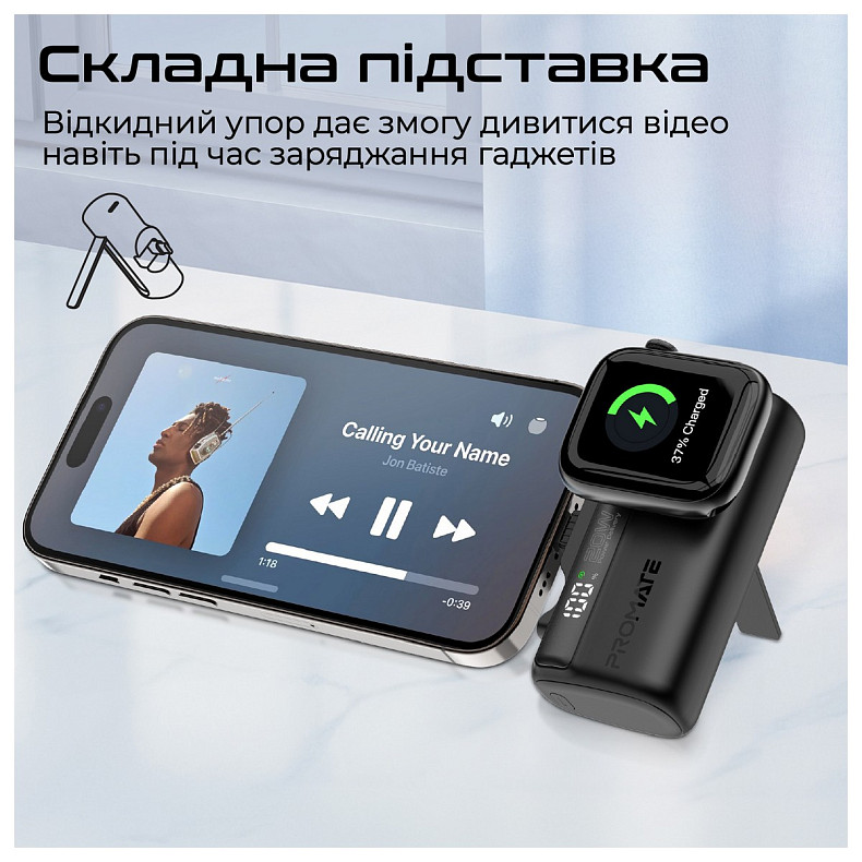 Универсальная мобильная батарея Promate PowerUp-Trio 5000mAh 20W Black