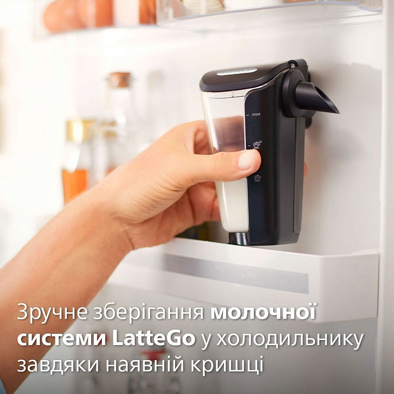 Кофемашина PHILIPS EP4449/70