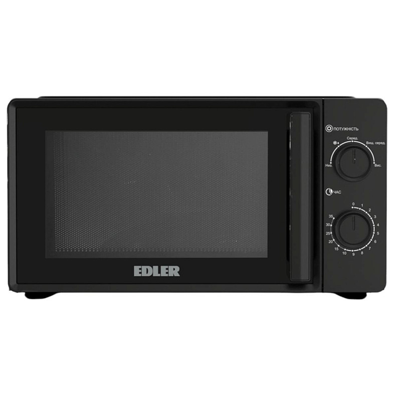 Микроволновая печь Edler EDMS-2071BMH