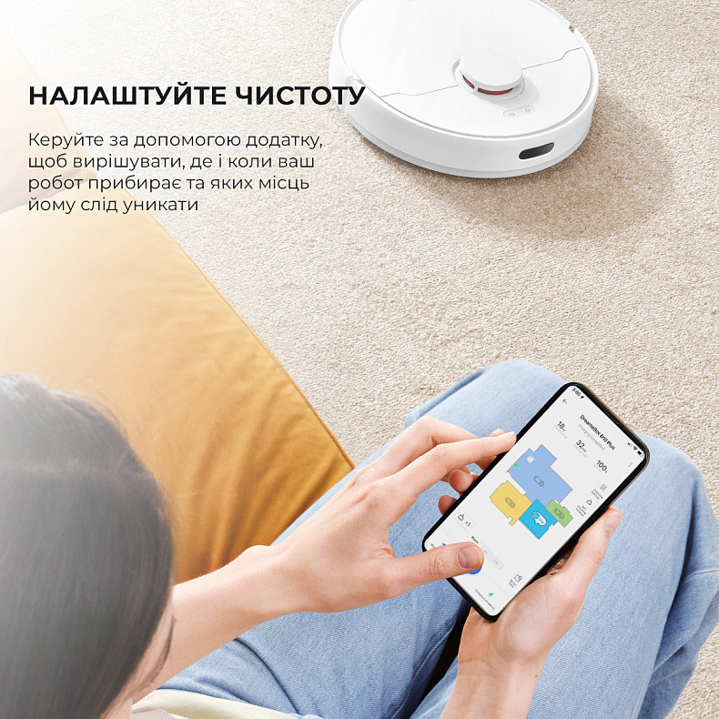 Робот-пылесос Dreame Bot D10 Plus