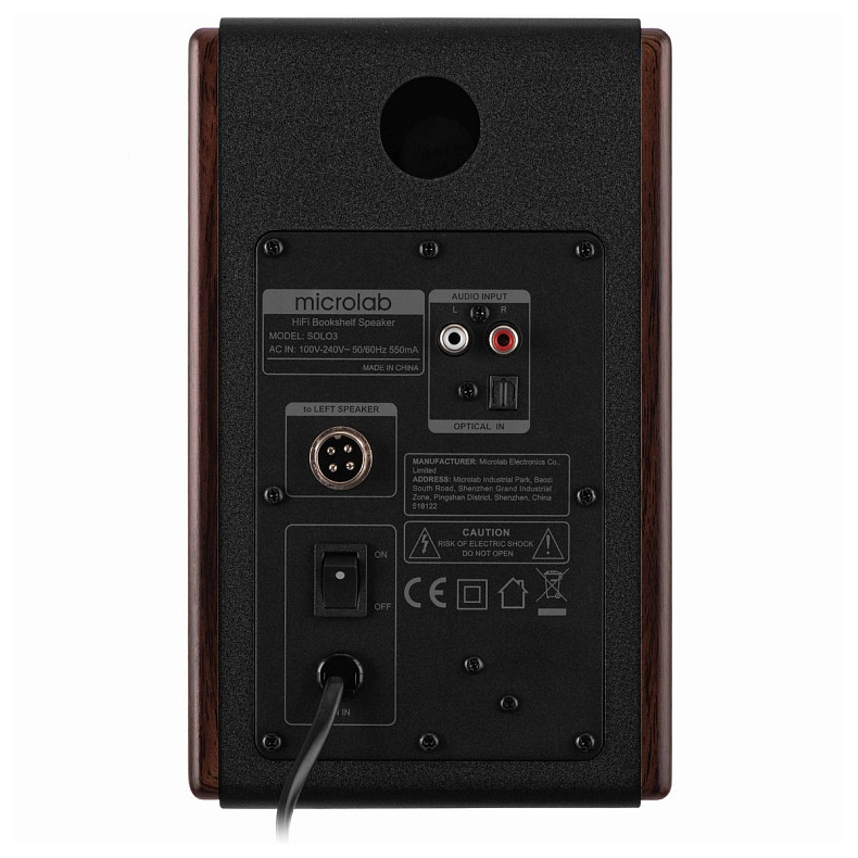 Акустична система Microlab Solo 3 V2 Black (SOLO3_V2)