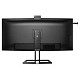 TFT 40" Philips 40B1U6903CH, 5K UHD, IPS, 75Гц, изгн, 2хHDMI, DP, USB-С, RJ-45, USB-hub, cam, HAS