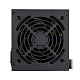 Блок живлення Cougar Atlas ATX 3.1 650 650W