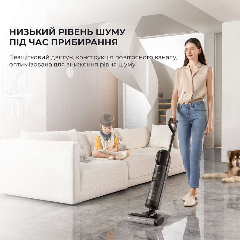 Моющий пылесос Dreame M12