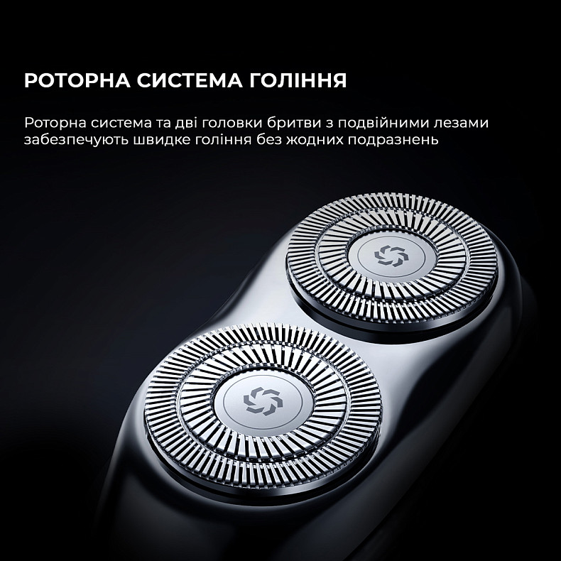 Електробритва Metz Firm Stone Shaver MZPS021-Rock Gray