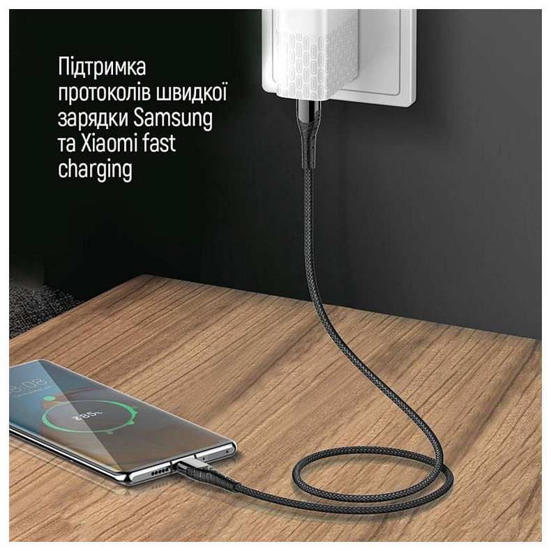 Кабель ColorWay USB Type-C - USB Type-C PD Fast Charging, 3А, 65W, 2м Grey (CW-CBPDCC039-GR)