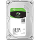 Жорсткий диск Seagate BarraCuda 2.0TB 256MB (ST2000DM008)