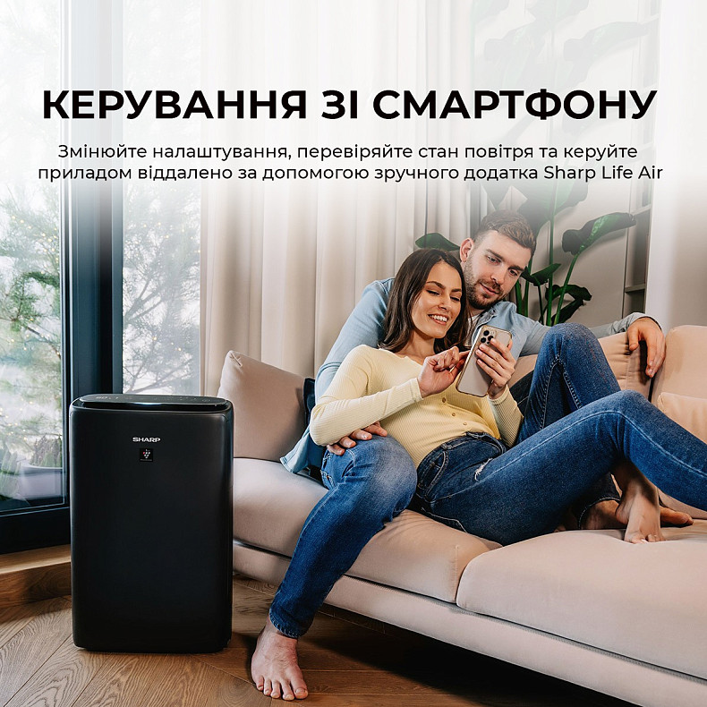 Воздухоочиститель Sharp UA-KIN42E-W