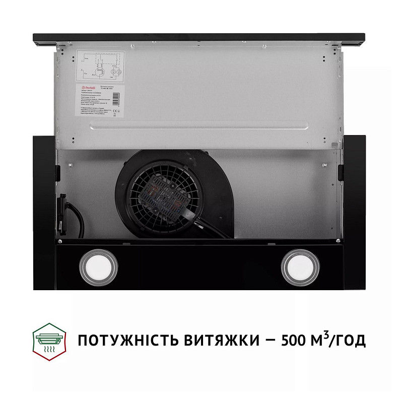 Витяжка Perfelli TL 602 BL LED