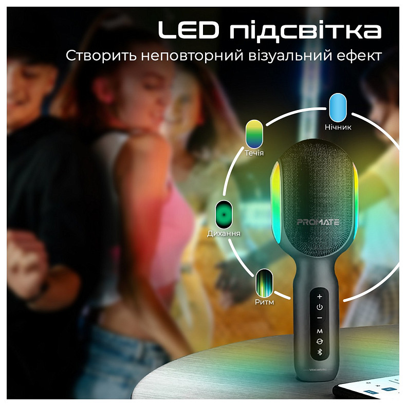 Микрофон Promate VocalMic Bluetooth 2 x AUX LED Black (vocalmic.black)