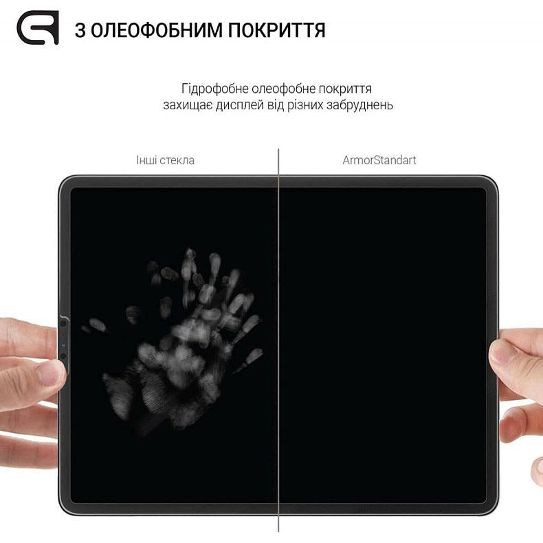 Захисне скло Armorstandart для Apple iPad Air 10.9 (2020), 2.5D (ARM57358)