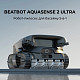 Робот-пылесос для бассейна Beatbot AquaSense 2 Ultra