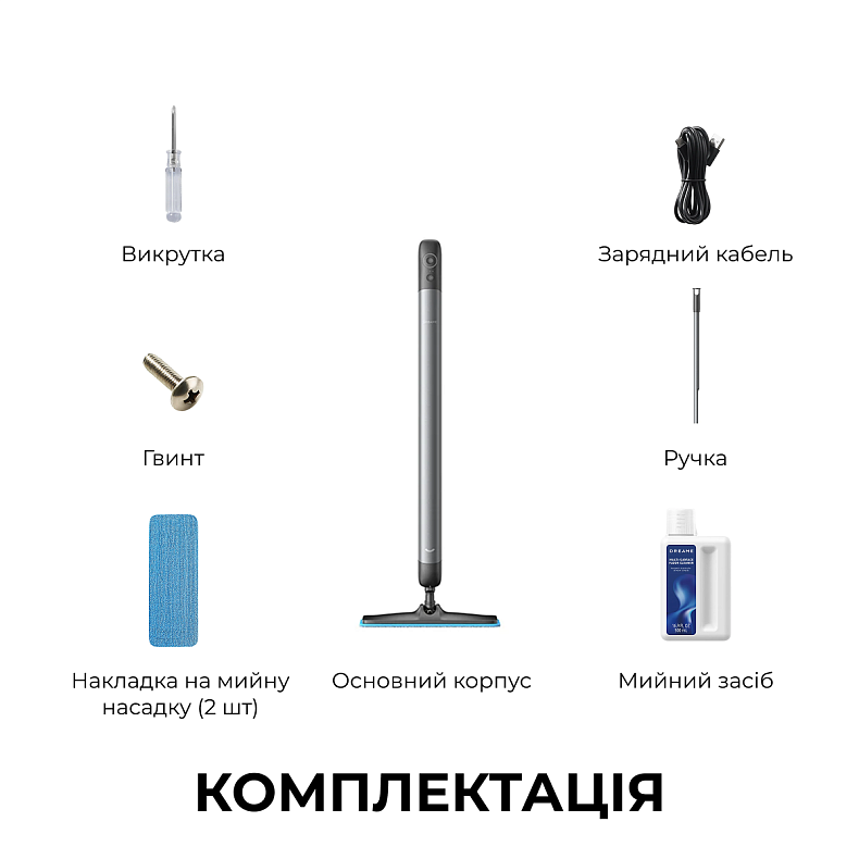 Электрическая швабра Dreame MIRA MOP 10 Black