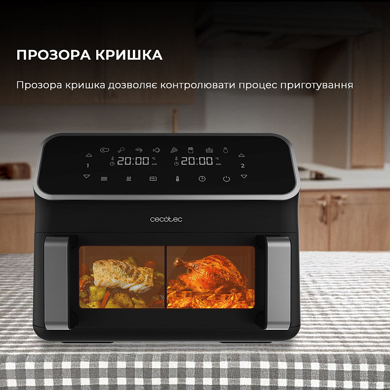 Мультипечь (аэрогриль-фритюрница) CECOTEC Cecofry Panoramic 9000