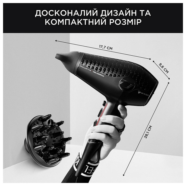 Фен Rowenta Glow Addict CV613LF0