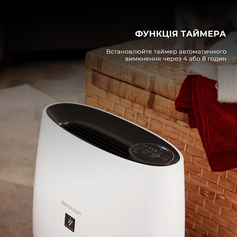 Воздухоочиститель Sharp FP-J30EU-B