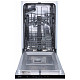 Посудомийна машина Gorenje GV520E15