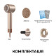 Фен Dreame Glory Mix - Gold (AHD18-GOLD)
