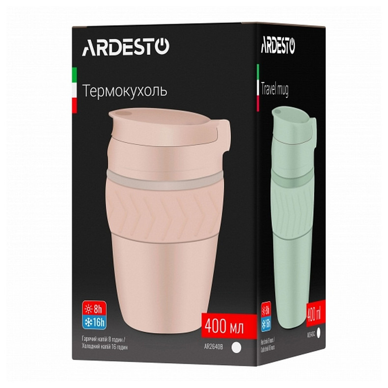 Термокружка Ardesto Cosy, 400мл, нержавеющая сталь, зеленая (AR2640GC)