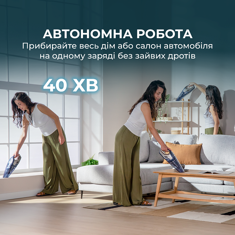 Пилосос Cecotec Conga Rockstar 25,2V Animal Hand