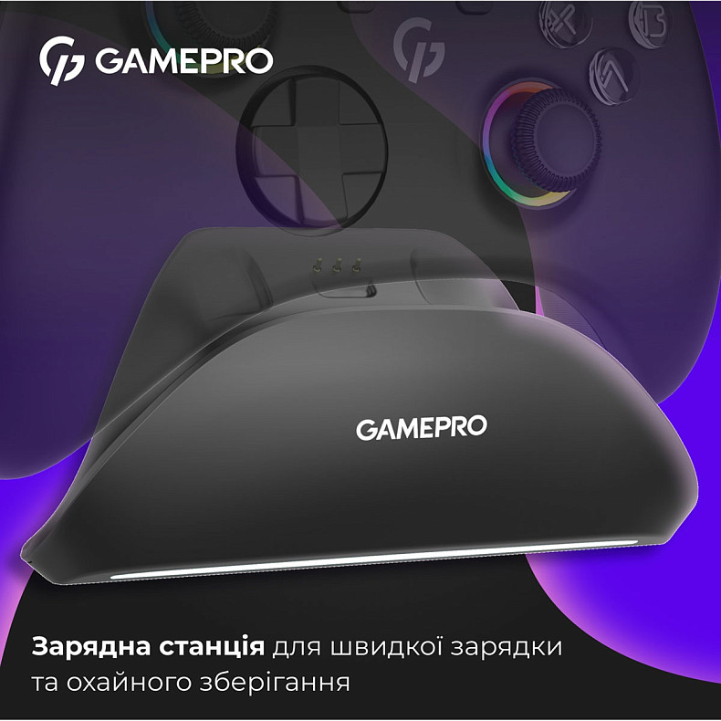 Бездротовий геймпад GamePro GPX13BDOC