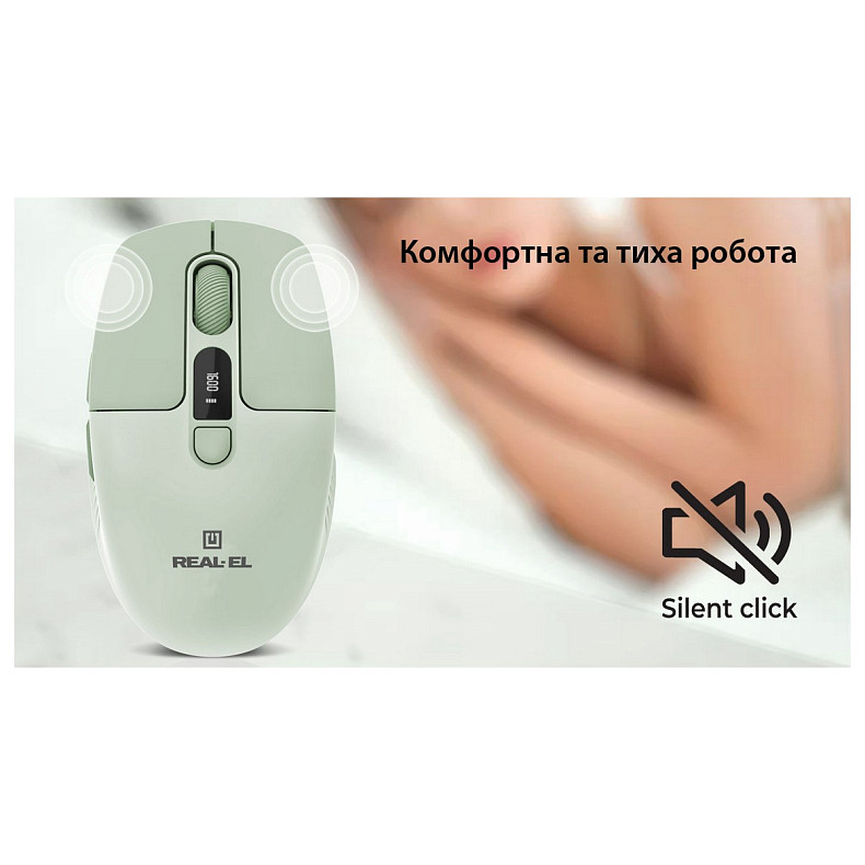 Миша REAL-EL RM-481W