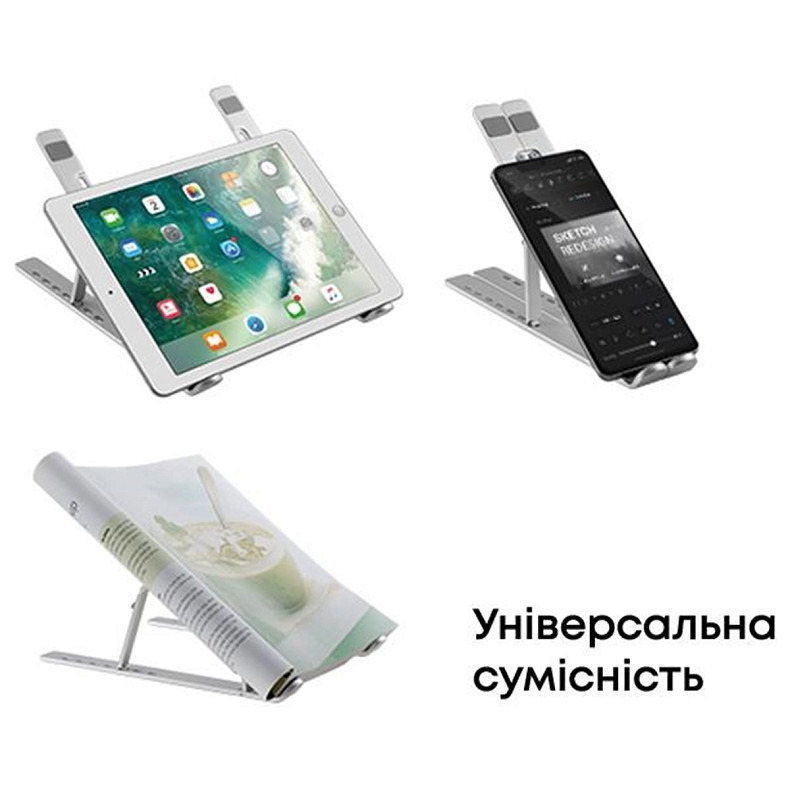 Подставка для ноутбука HiSmart LPS03-3 Aluminum Silver (HS082826)