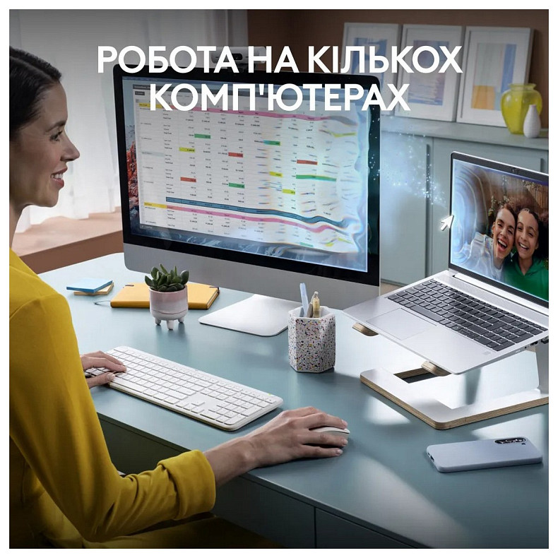 Комплект (клавіатура, миша) Logitech Signature Slim Combo MK950 OffWhite (920-012491)