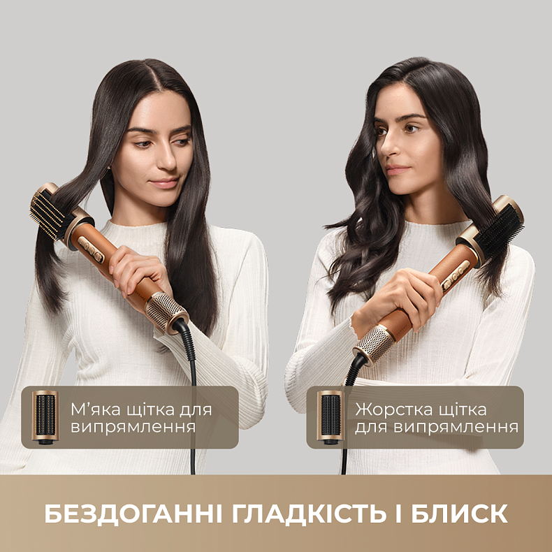 Стайлер Dreame Airstyle Pro 7в1