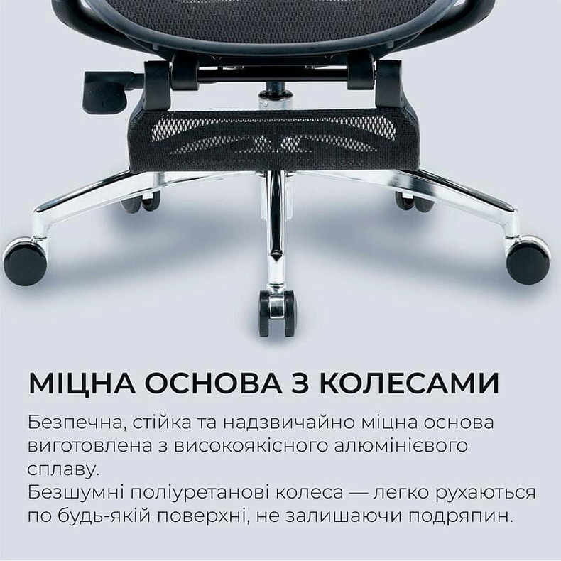 Крісло офісне з підставкою для ніг Sihoo DORO C300L Mesh Black