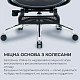 Крісло офісне з підставкою для ніг Sihoo DORO C300L Mesh Black