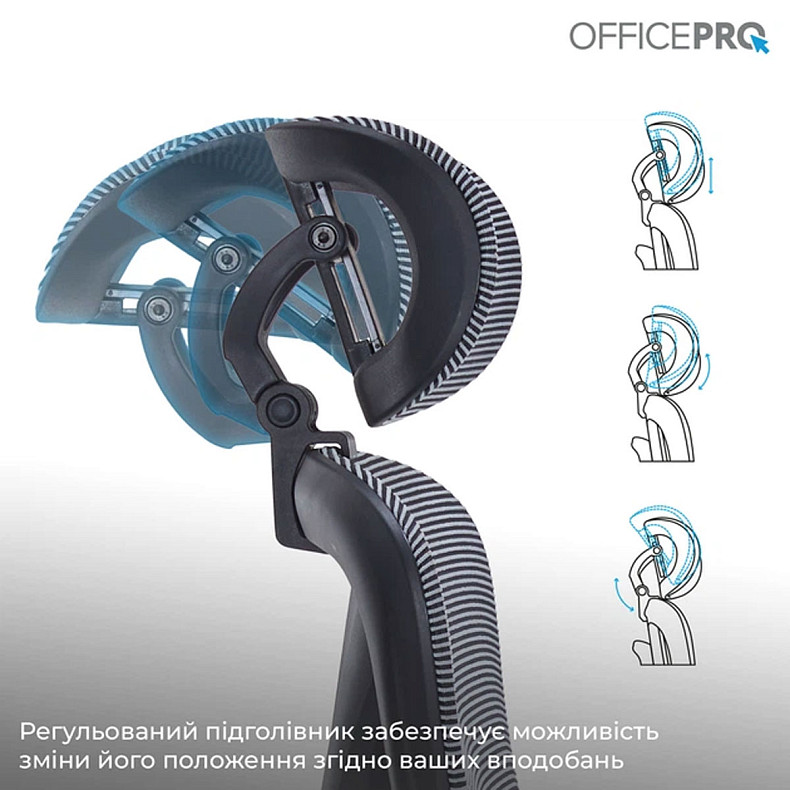 Крісло офісне Officepro Atlas OC630-B-DG-DG